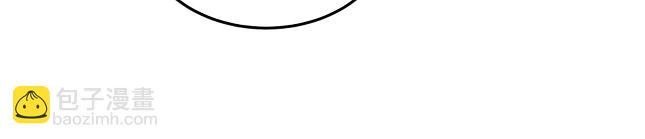 龍王子的女僕新娘 - 第121話	入侵者？！(1/4) - 2