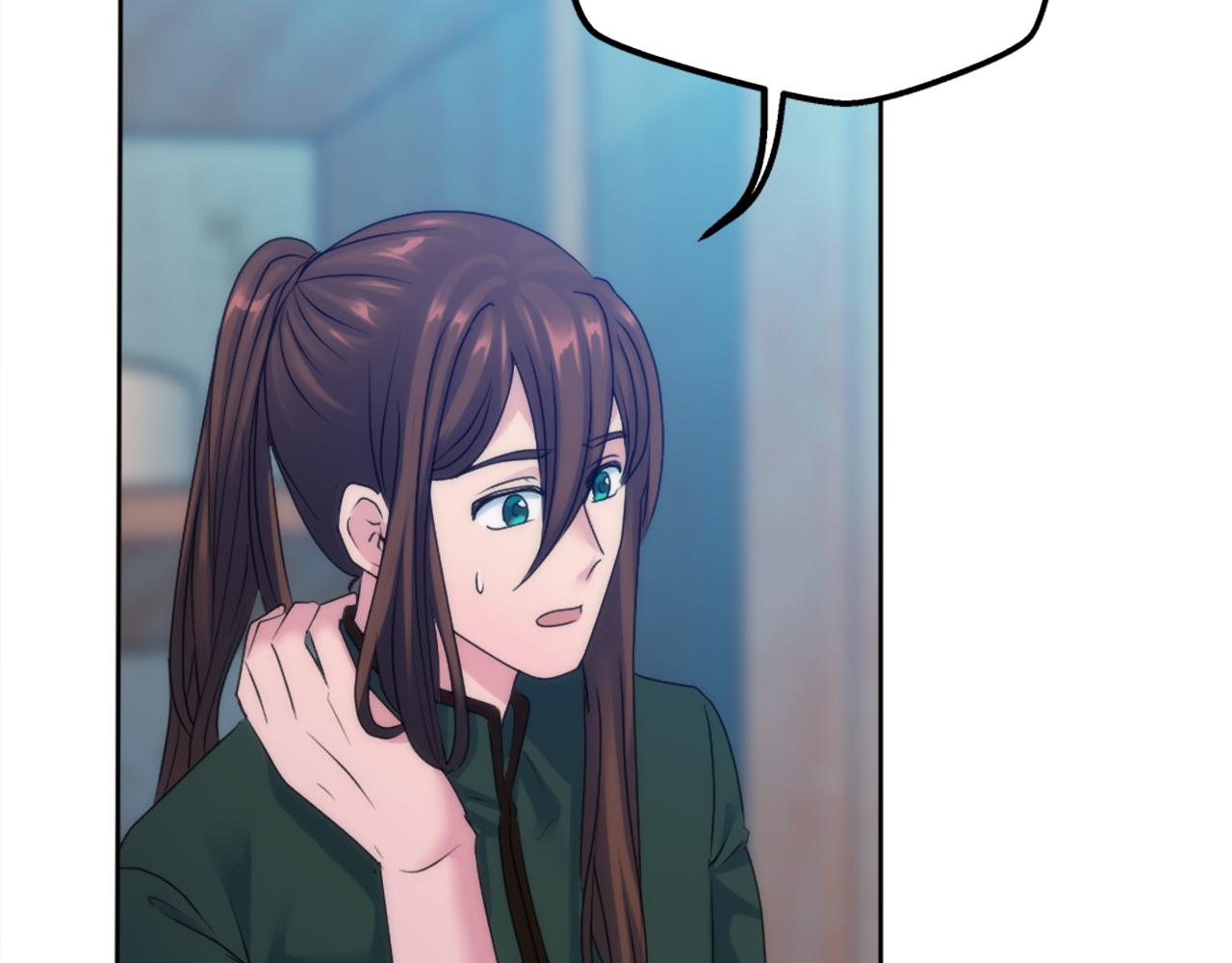 龍王子的女僕新娘 - 第121話	入侵者？！(1/4) - 6