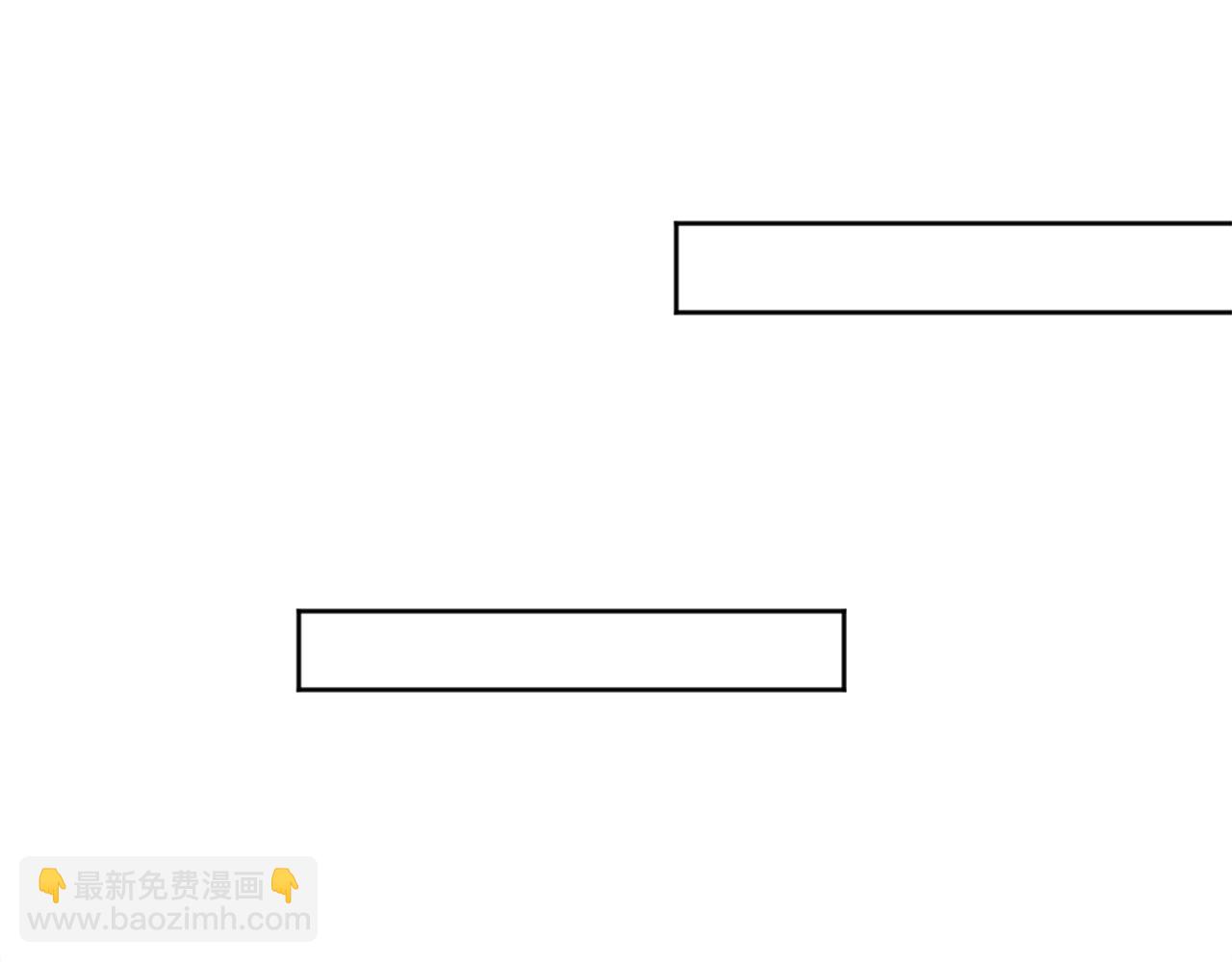 龍王子的女僕新娘 - 第121話	入侵者？！(1/4) - 3