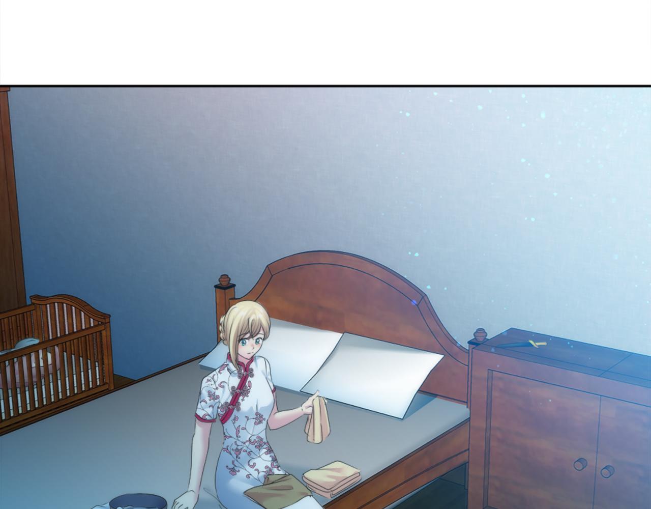 龍王子的女僕新娘 - 第121話	入侵者？！(1/4) - 4