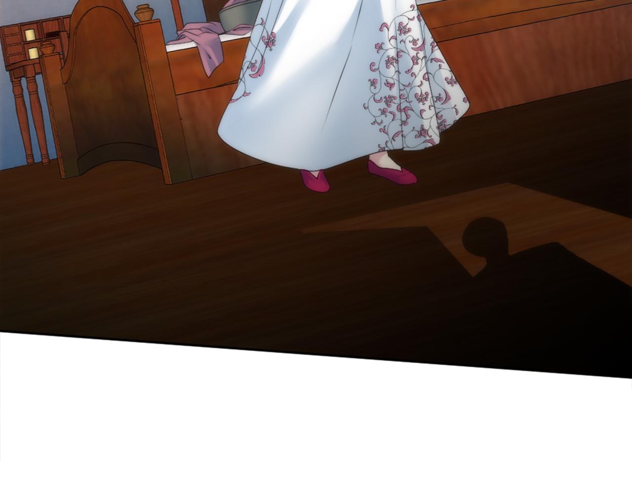 龍王子的女僕新娘 - 第121話	入侵者？！(1/4) - 7