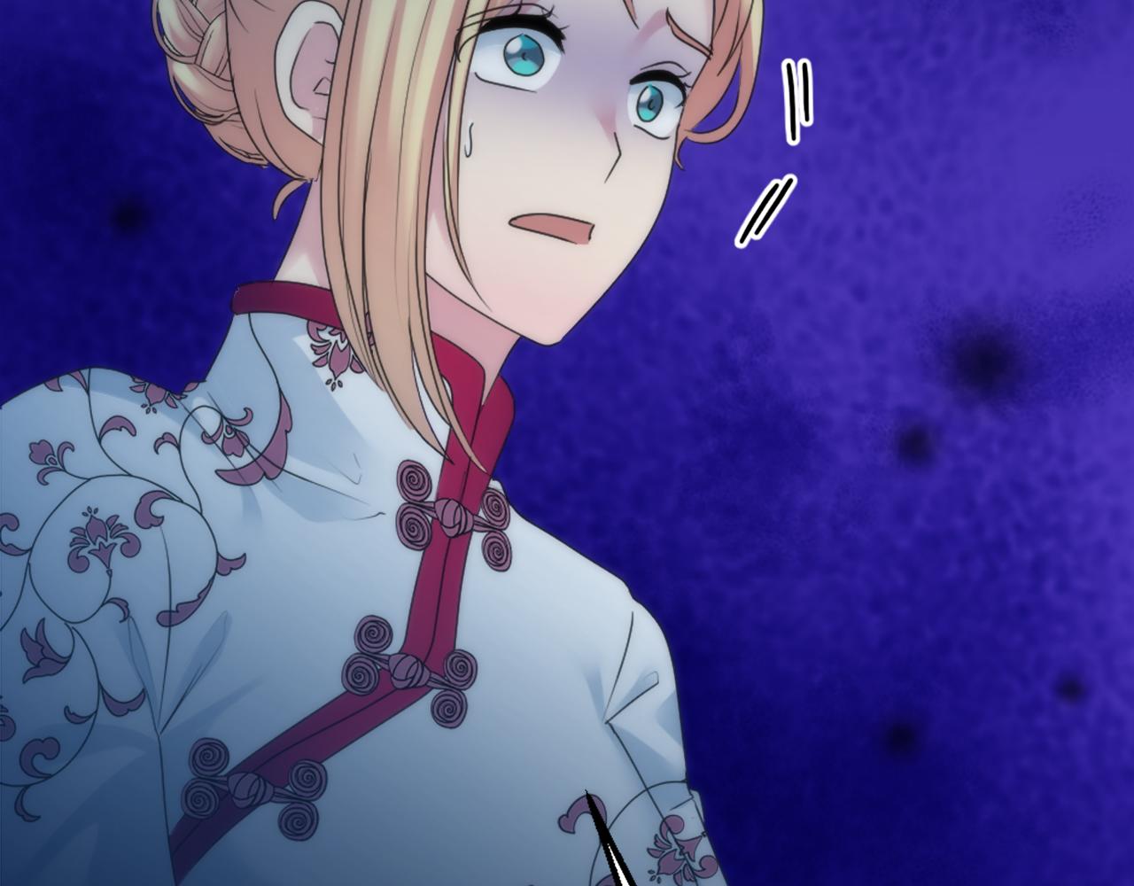 龍王子的女僕新娘 - 第121話	入侵者？！(2/4) - 6