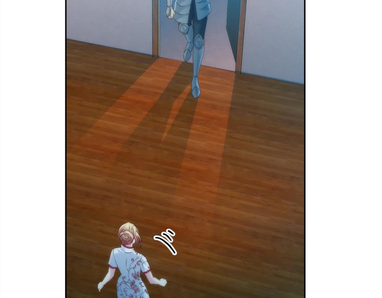 龍王子的女僕新娘 - 第121話	入侵者？！(2/4) - 1