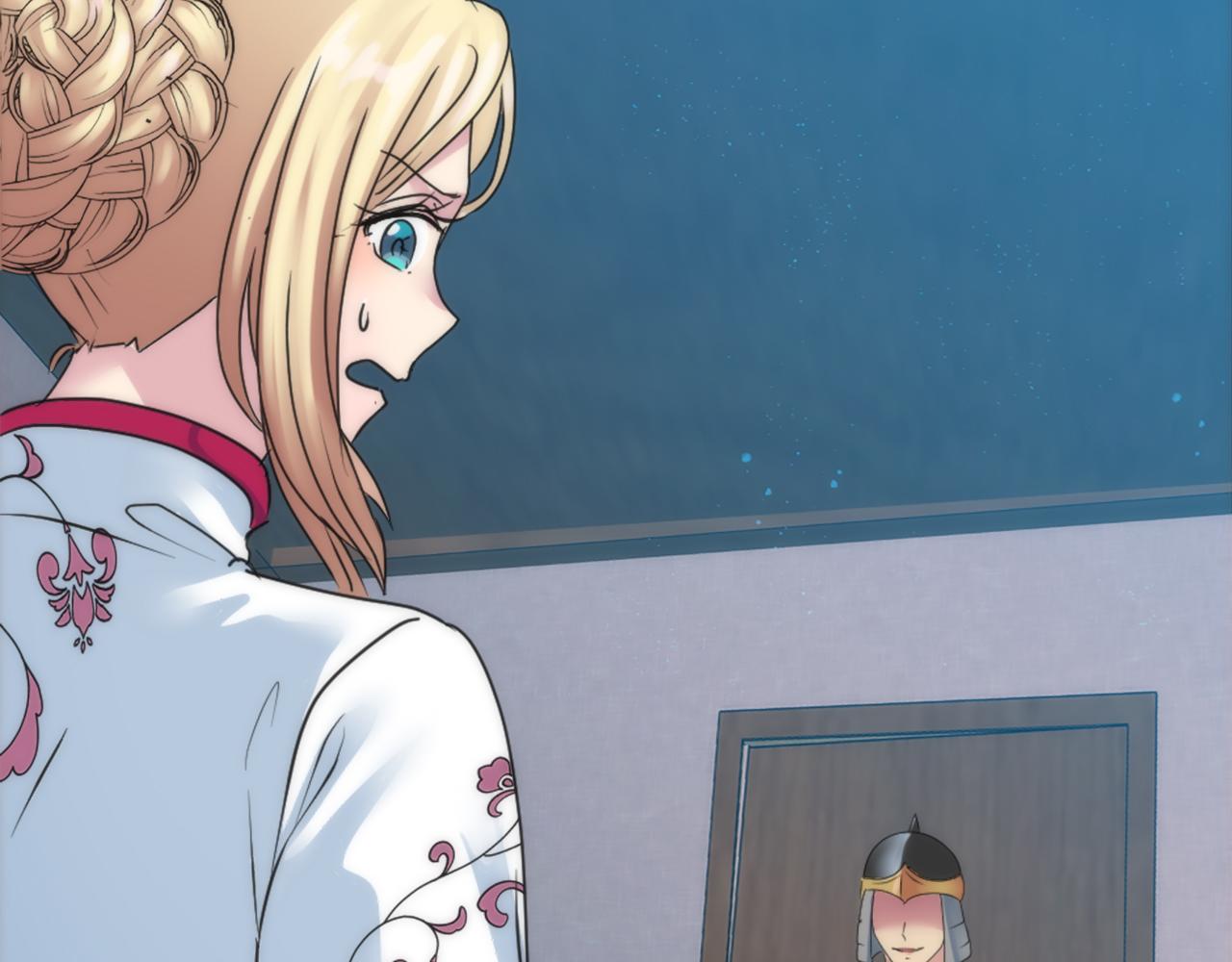 龍王子的女僕新娘 - 第121話	入侵者？！(2/4) - 4