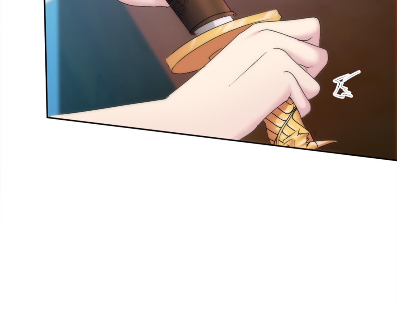 龍王子的女僕新娘 - 第121話	入侵者？！(2/4) - 1