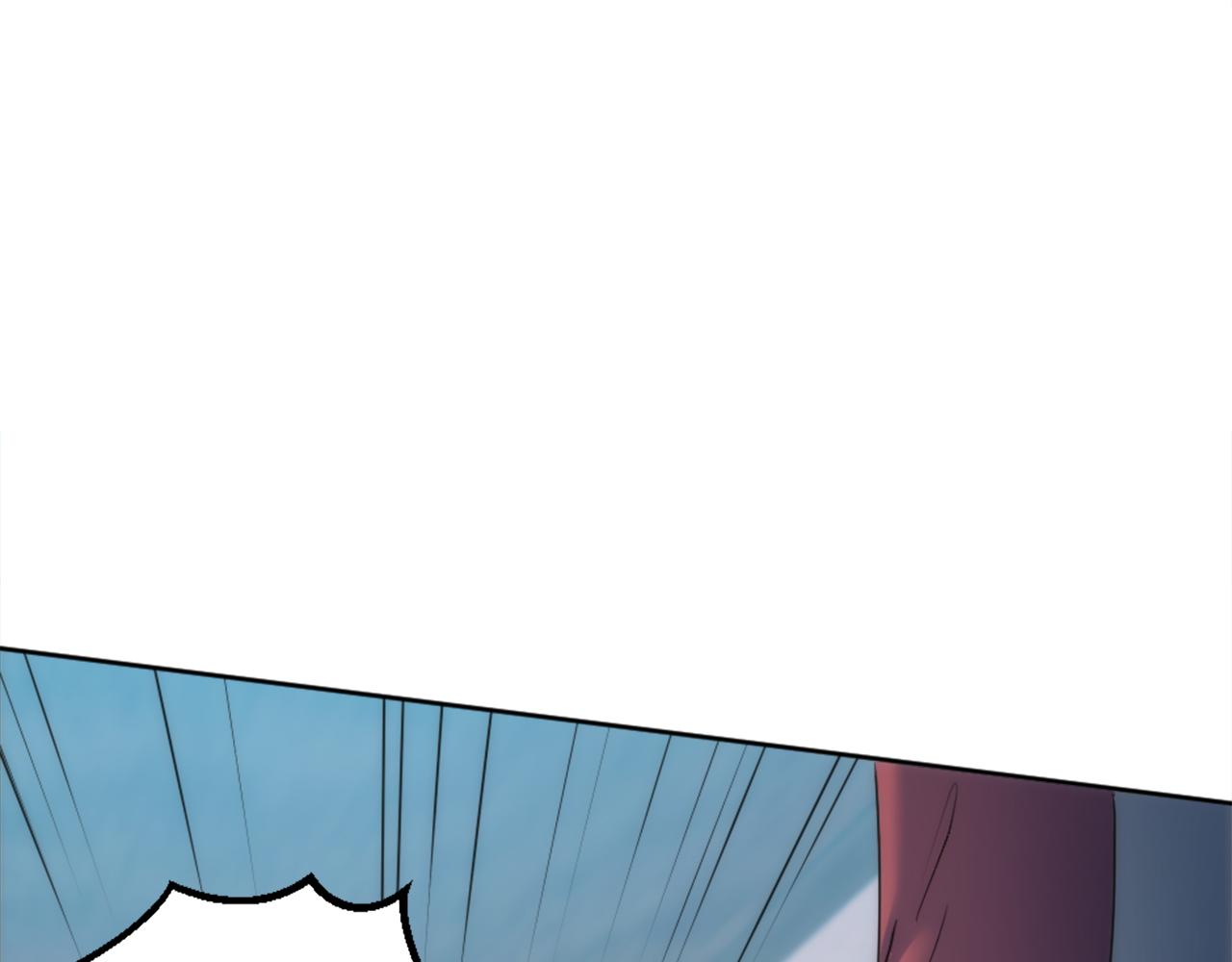 龍王子的女僕新娘 - 第121話	入侵者？！(2/4) - 2