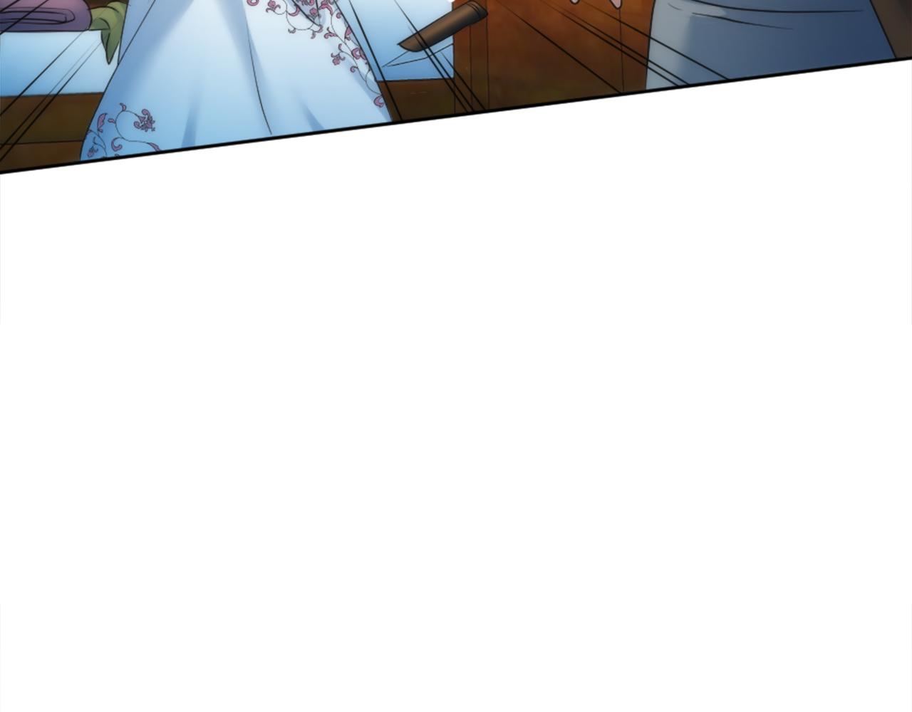 龍王子的女僕新娘 - 第121話	入侵者？！(2/4) - 4