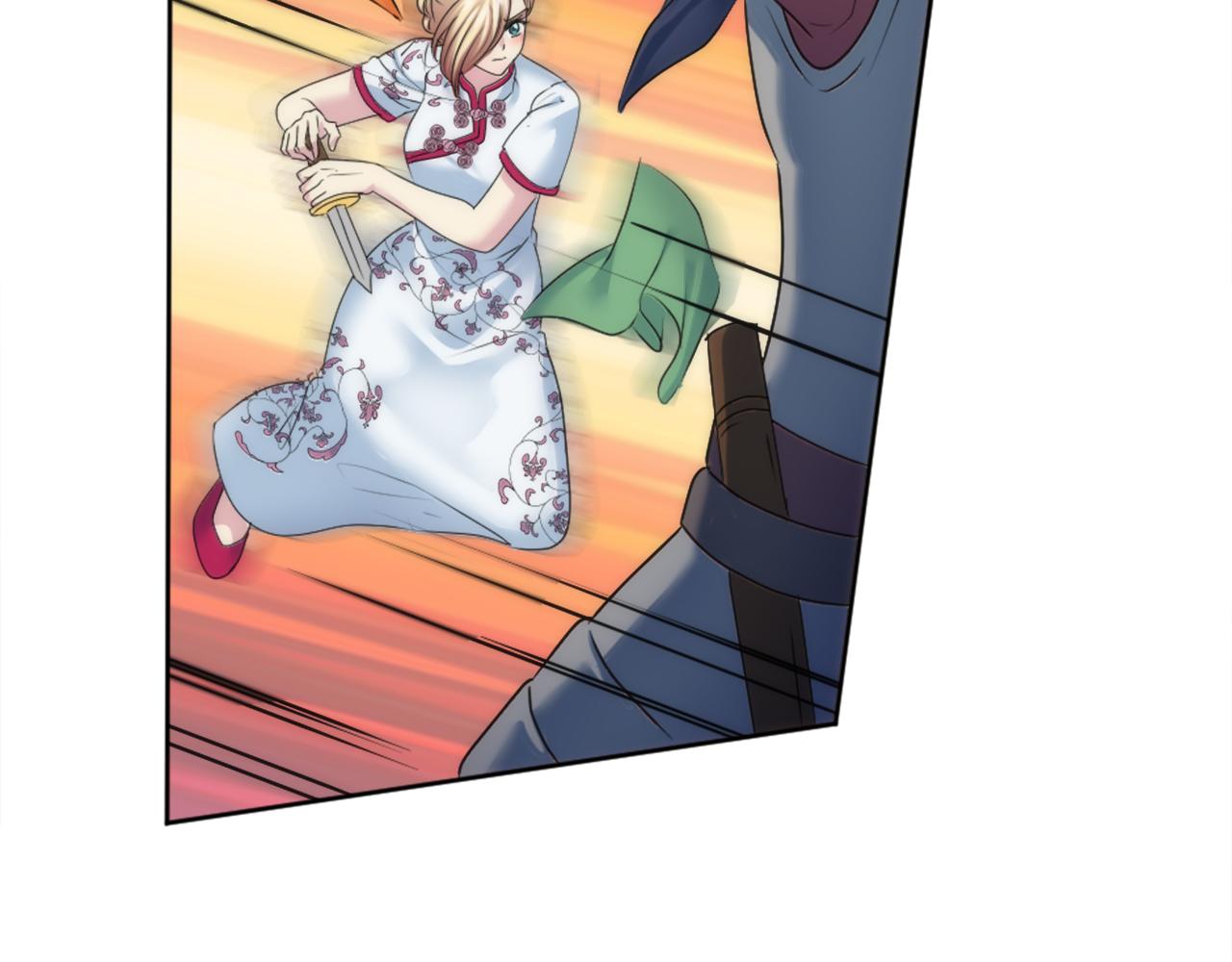 龍王子的女僕新娘 - 第121話	入侵者？！(2/4) - 2