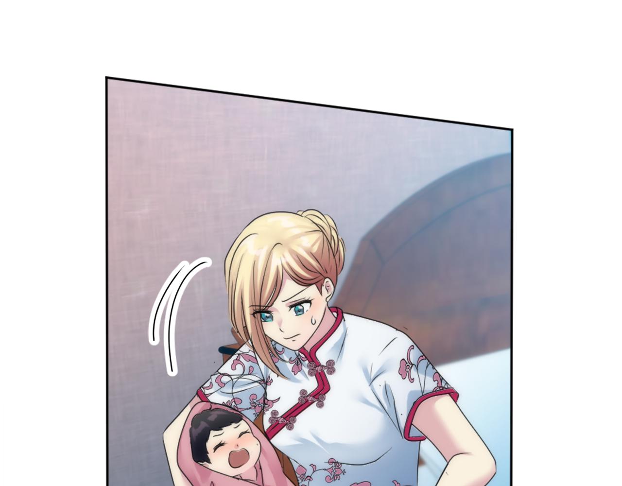 龍王子的女僕新娘 - 第121話	入侵者？！(2/4) - 1