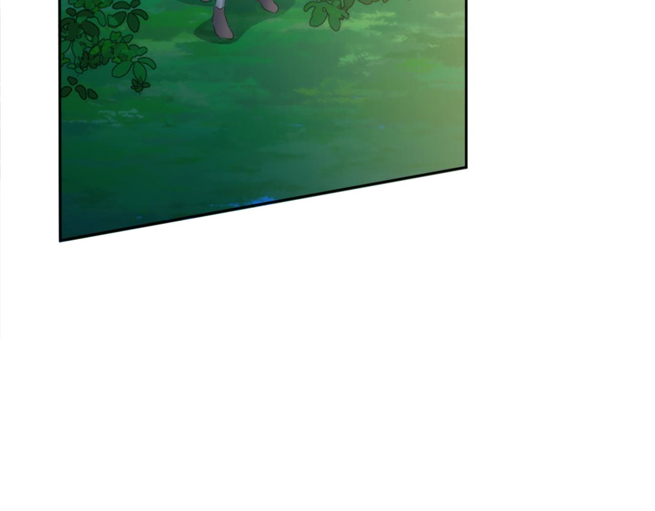 龍王子的女僕新娘 - 第123話	誰來救救我們(3/4) - 5