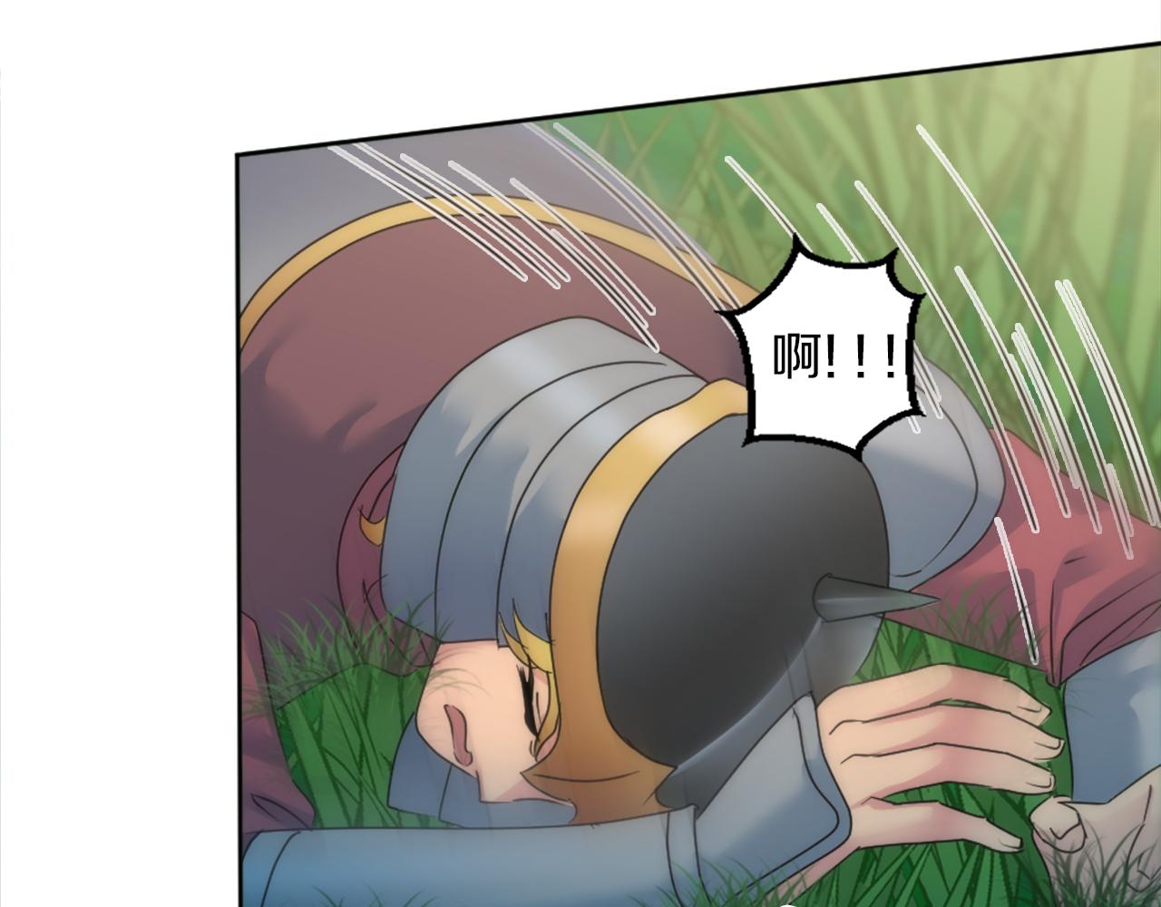 龍王子的女僕新娘 - 第123話	誰來救救我們(3/4) - 8