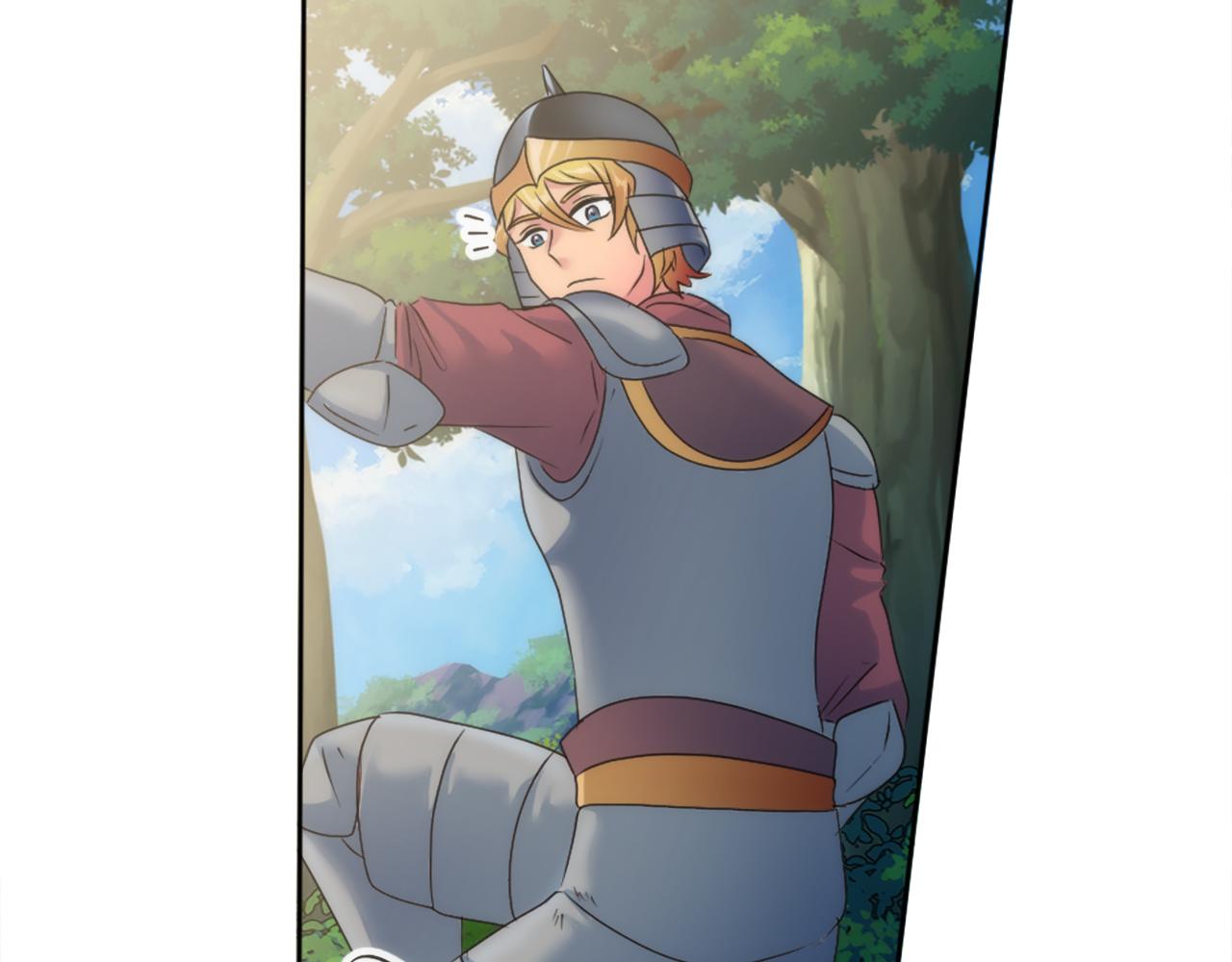 龍王子的女僕新娘 - 第123話	誰來救救我們(3/4) - 3