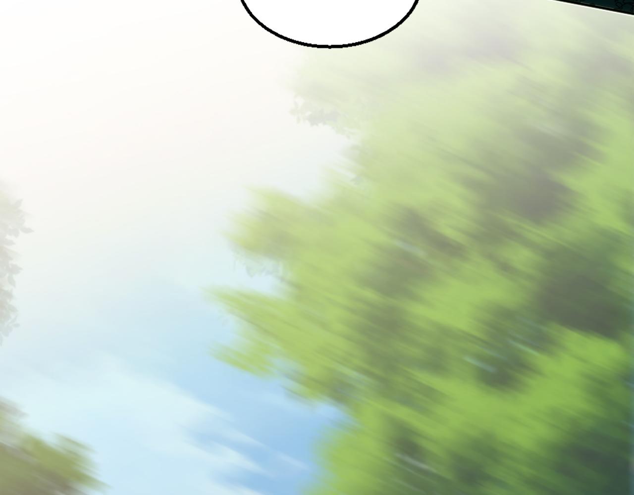 龍王子的女僕新娘 - 第123話	誰來救救我們(4/4) - 5