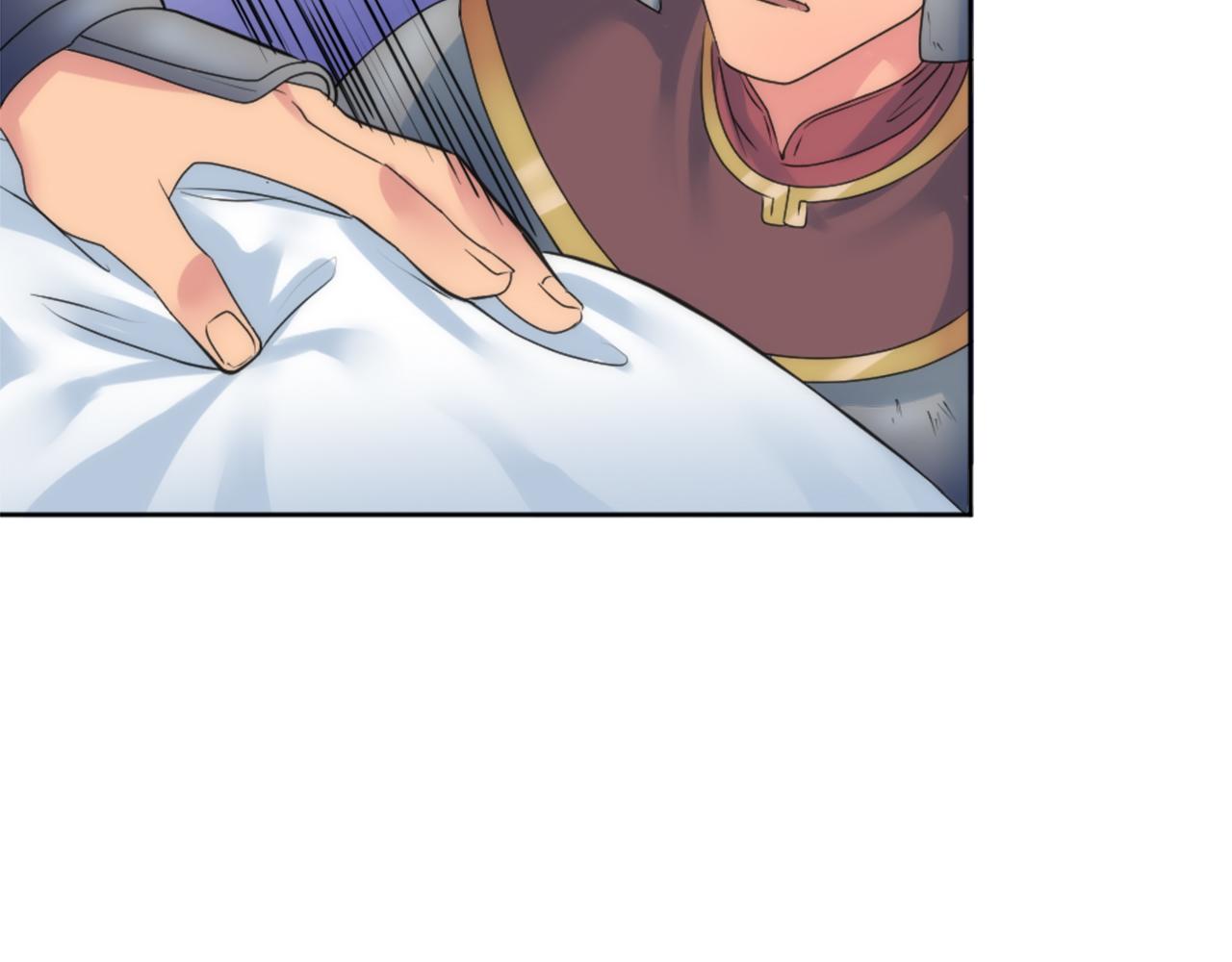 龍王子的女僕新娘 - 第123話	誰來救救我們(1/4) - 4