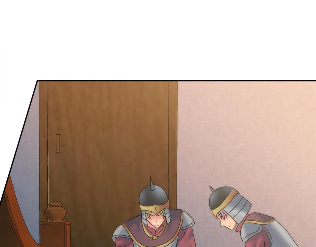 龍王子的女僕新娘 - 第123話	誰來救救我們(1/4) - 5