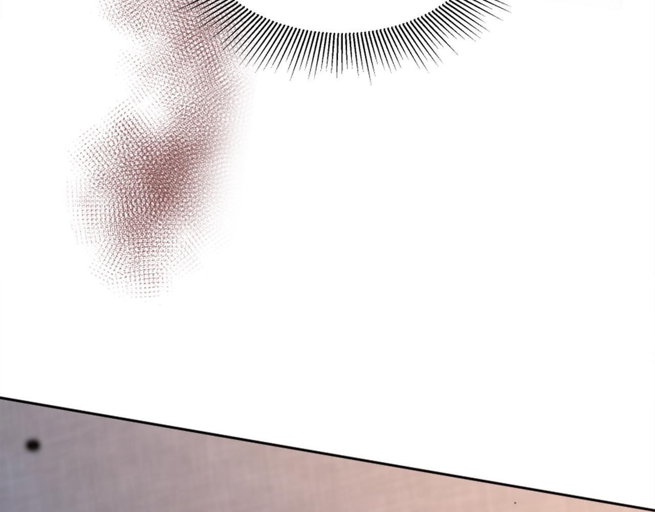 龍王子的女僕新娘 - 第123話	誰來救救我們(1/4) - 3