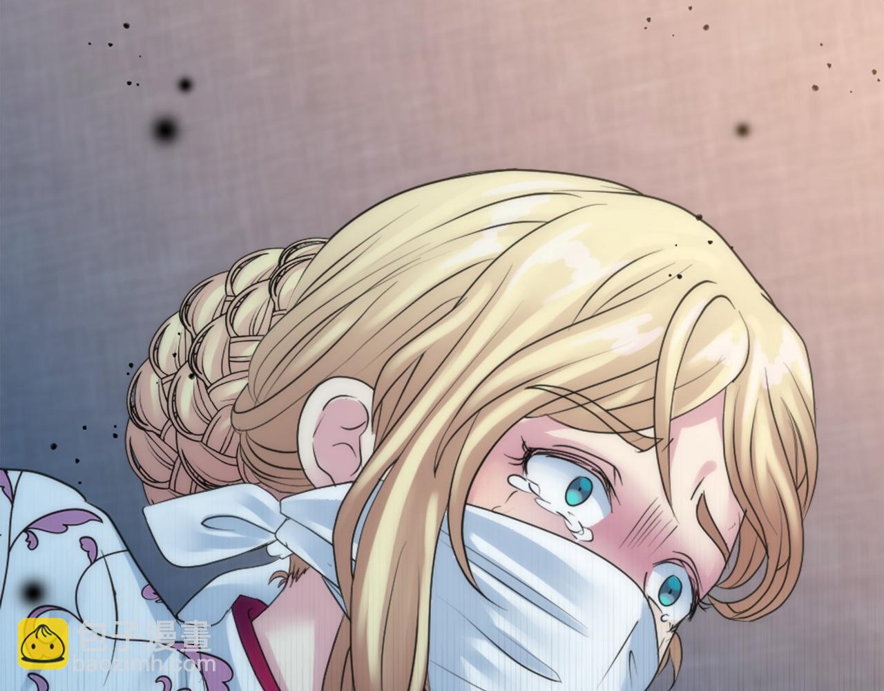 龍王子的女僕新娘 - 第123話	誰來救救我們(1/4) - 4