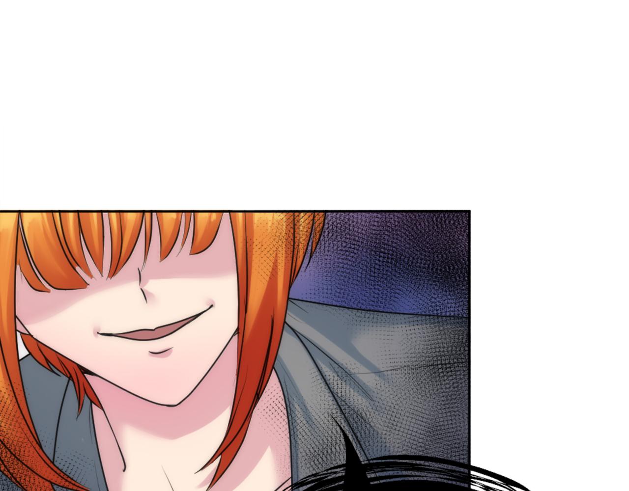 龍王子的女僕新娘 - 第123話	誰來救救我們(2/4) - 6