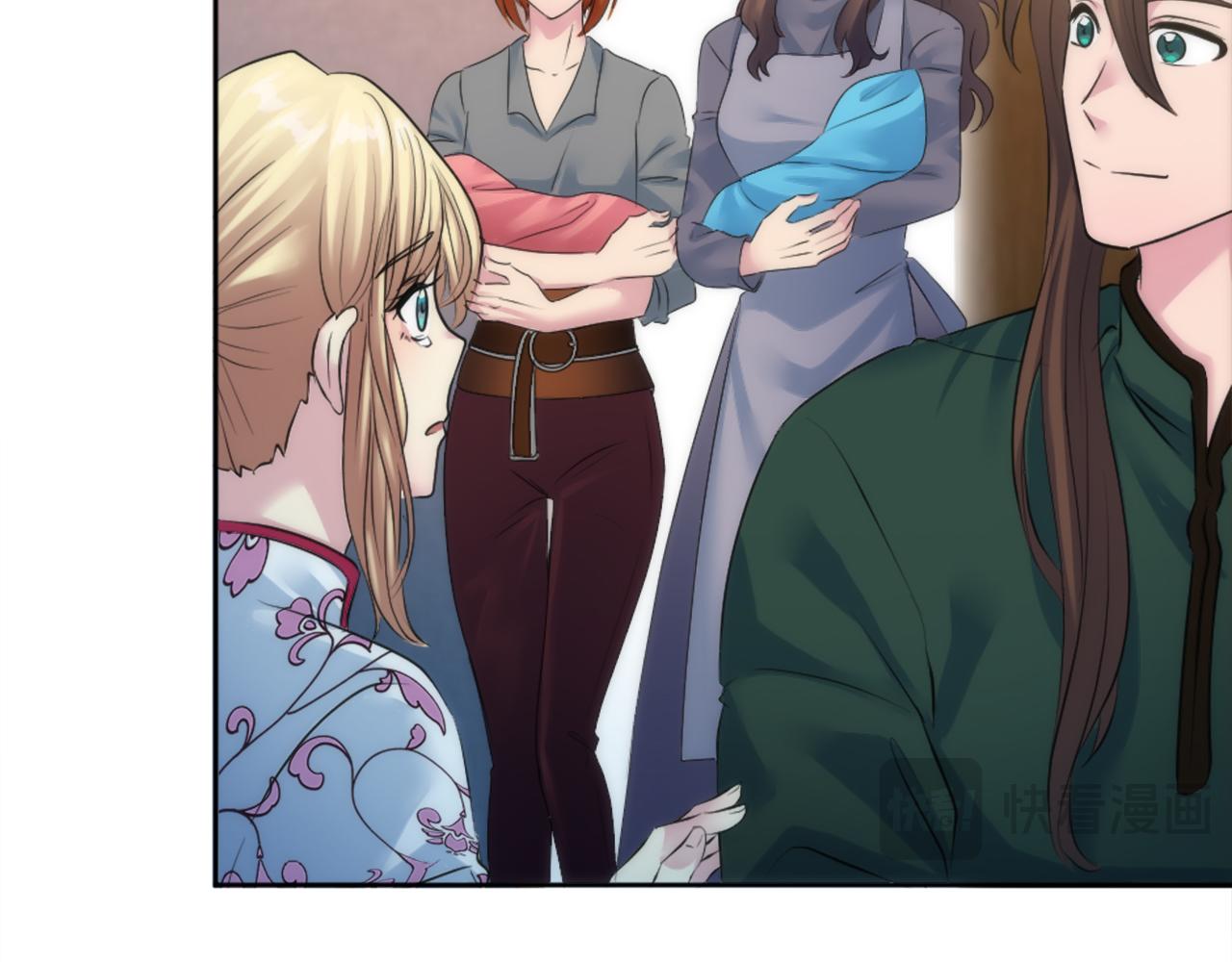 龍王子的女僕新娘 - 第123話	誰來救救我們(2/4) - 3