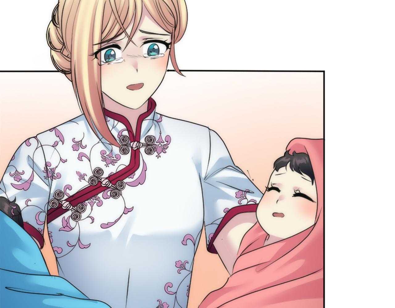 龍王子的女僕新娘 - 第123話	誰來救救我們(2/4) - 5