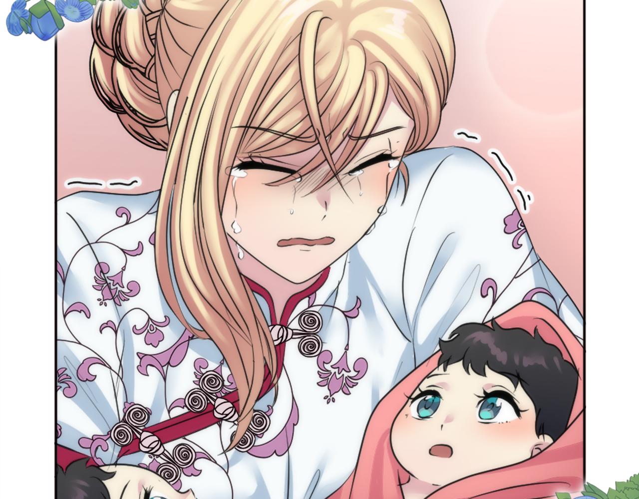 龍王子的女僕新娘 - 第123話	誰來救救我們(2/4) - 8