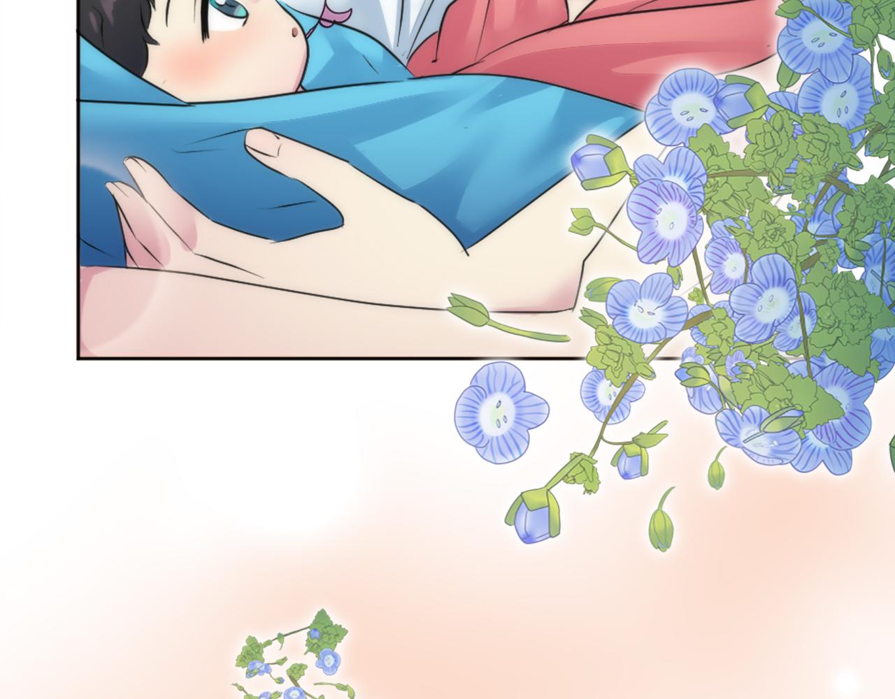 龍王子的女僕新娘 - 第123話	誰來救救我們(2/4) - 1