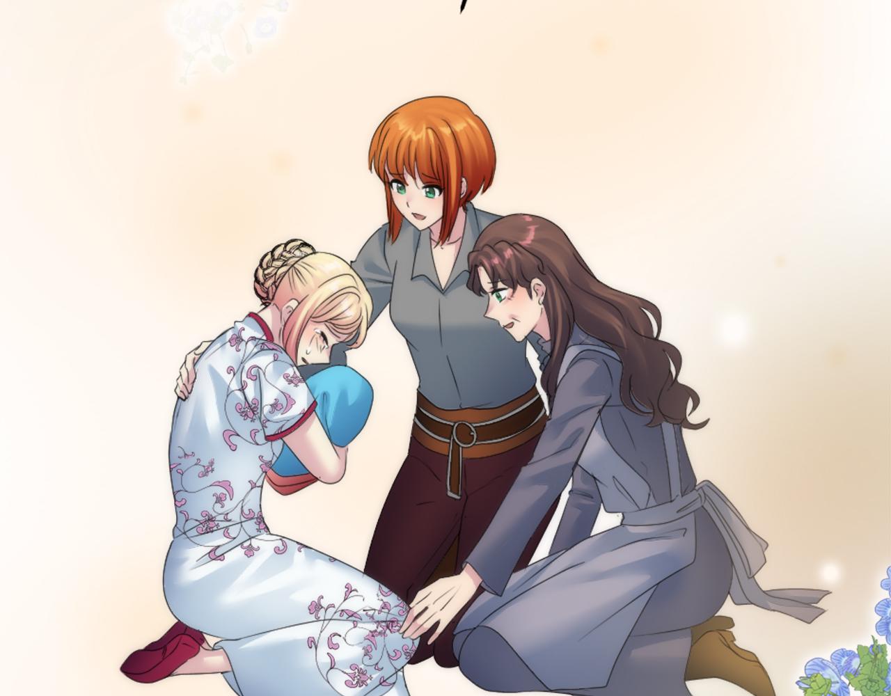 龍王子的女僕新娘 - 第123話	誰來救救我們(2/4) - 3