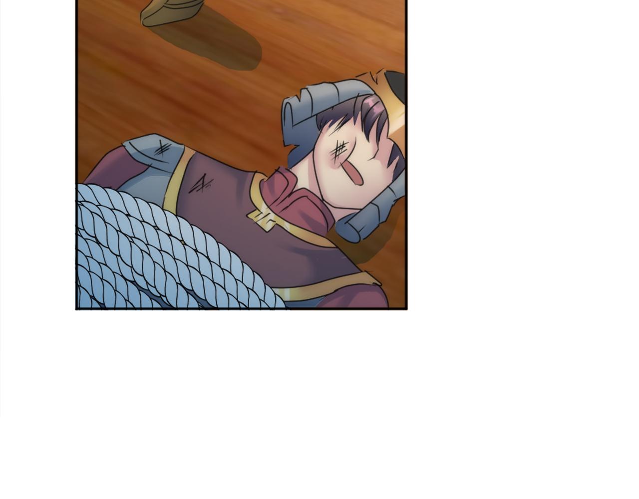 龍王子的女僕新娘 - 第123話	誰來救救我們(2/4) - 6