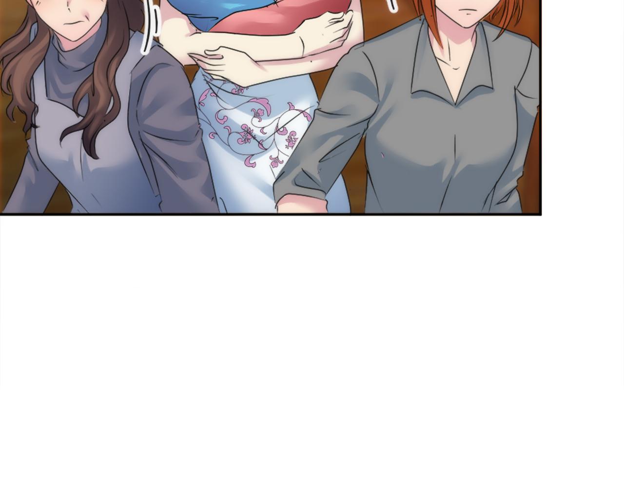 龍王子的女僕新娘 - 第123話	誰來救救我們(2/4) - 3