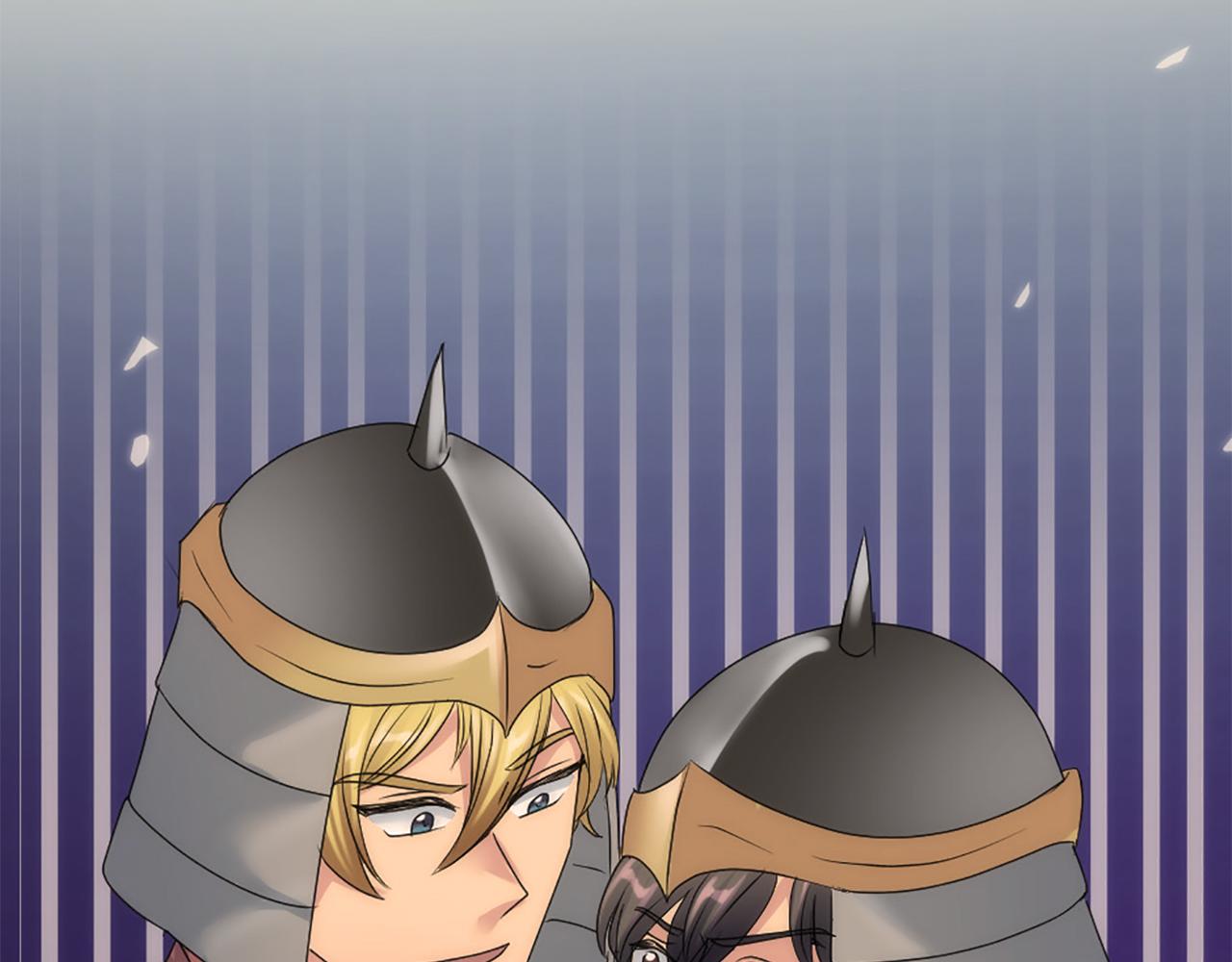 龍王子的女僕新娘 - 第123話	誰來救救我們(2/4) - 5