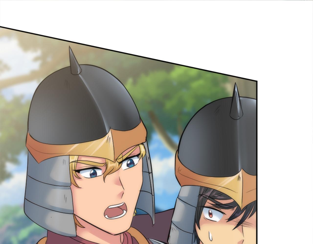 龍王子的女僕新娘 - 第123話	誰來救救我們(2/4) - 3