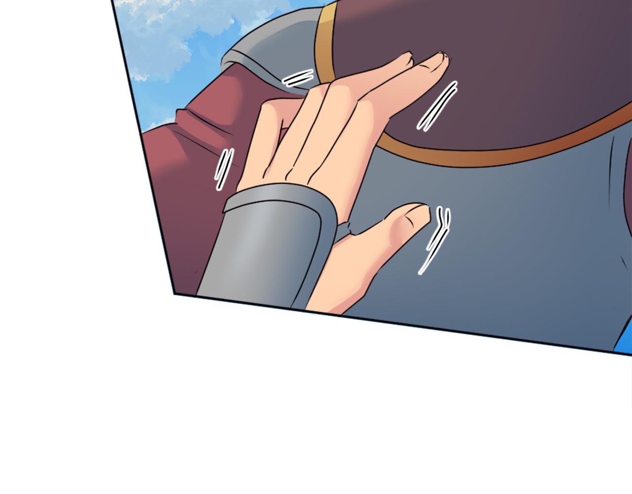 龍王子的女僕新娘 - 第125話	絕地反擊！(3/4) - 1