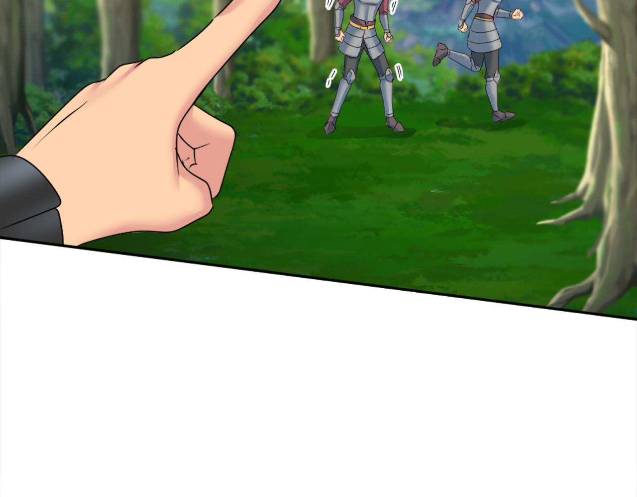 龍王子的女僕新娘 - 第125話	絕地反擊！(3/4) - 2