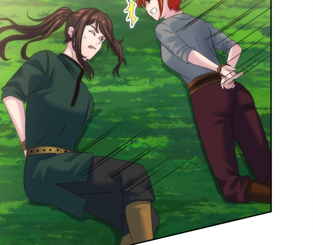 龍王子的女僕新娘 - 第125話	絕地反擊！(1/4) - 6