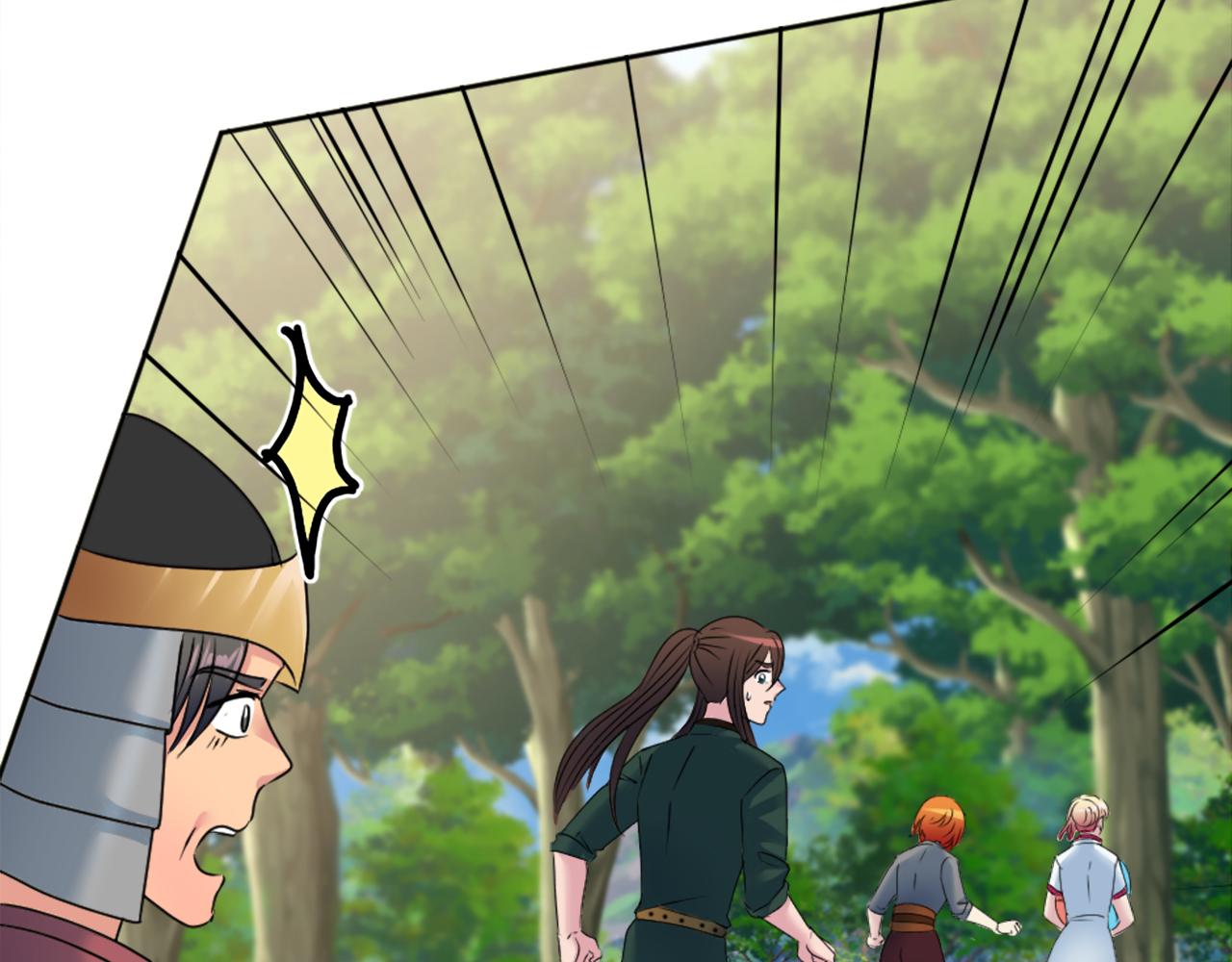 龍王子的女僕新娘 - 第125話	絕地反擊！(3/4) - 6