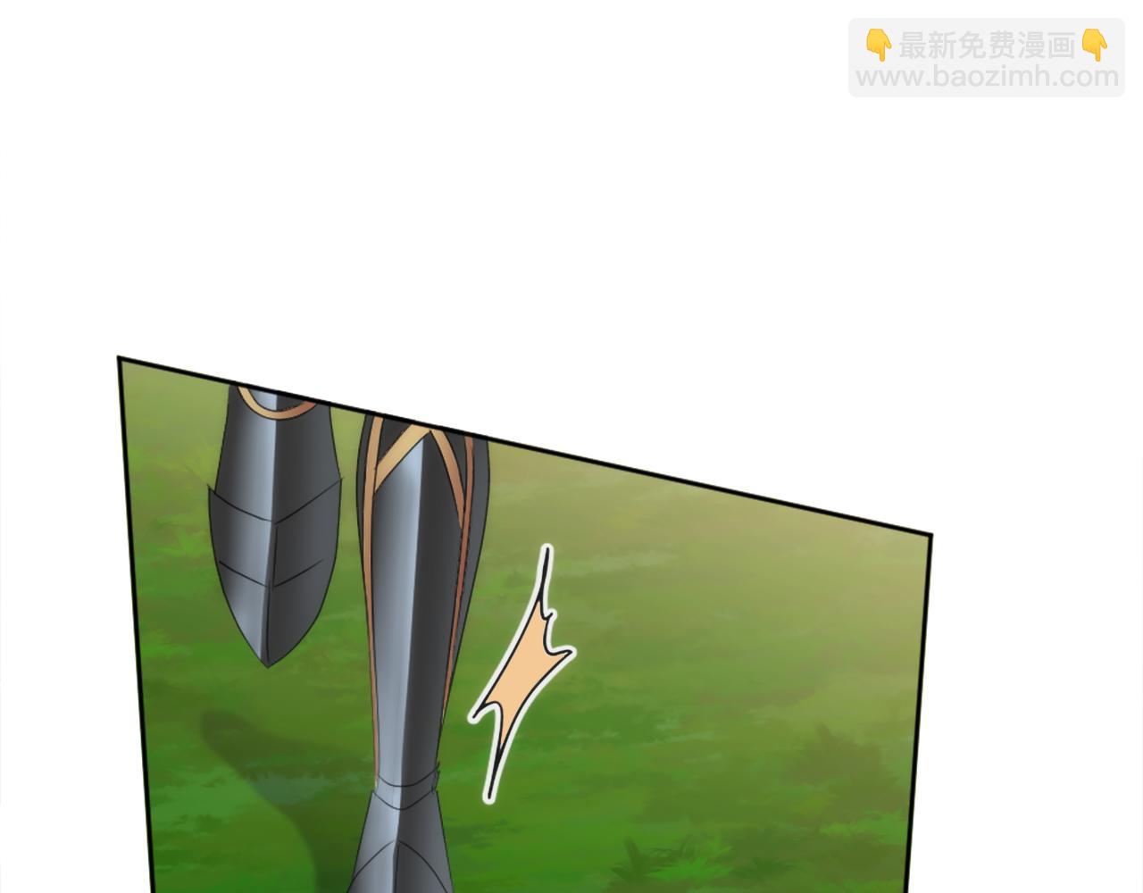 龍王子的女僕新娘 - 第125話	絕地反擊！(3/4) - 1