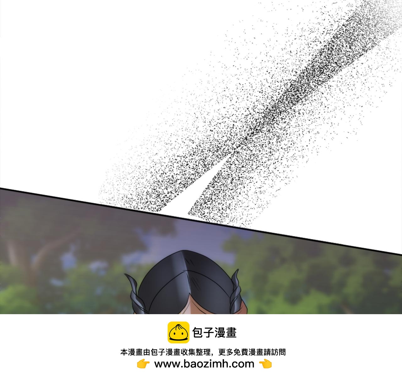 龍王子的女僕新娘 - 第125話	絕地反擊！(3/4) - 6