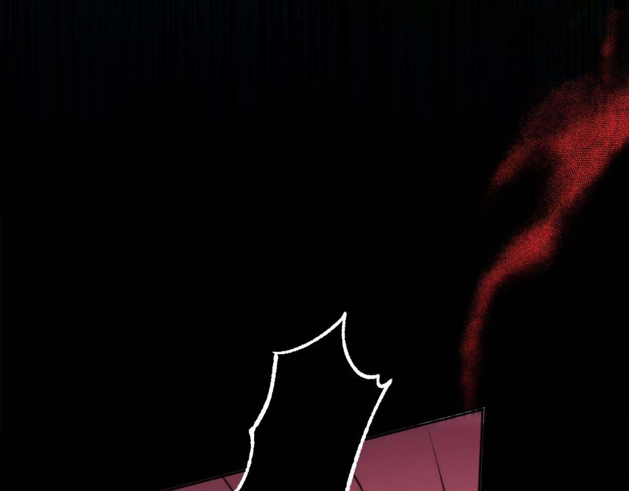 龍王子的女僕新娘 - 第125話	絕地反擊！(4/4) - 2