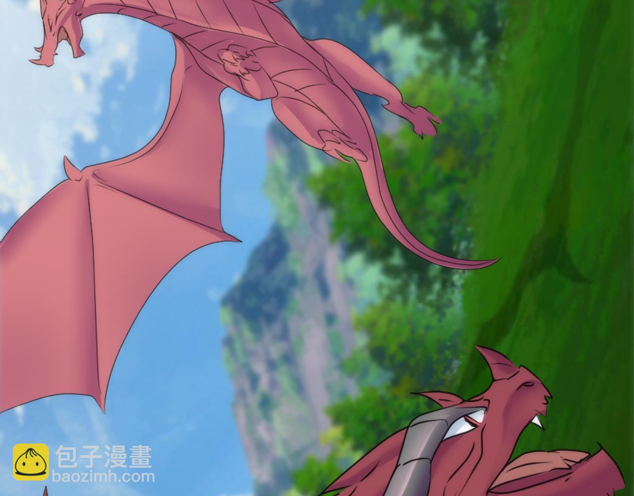 龍王子的女僕新娘 - 第125話	絕地反擊！(4/4) - 5