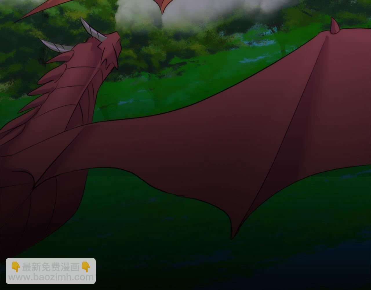 龍王子的女僕新娘 - 第125話	絕地反擊！(4/4) - 6