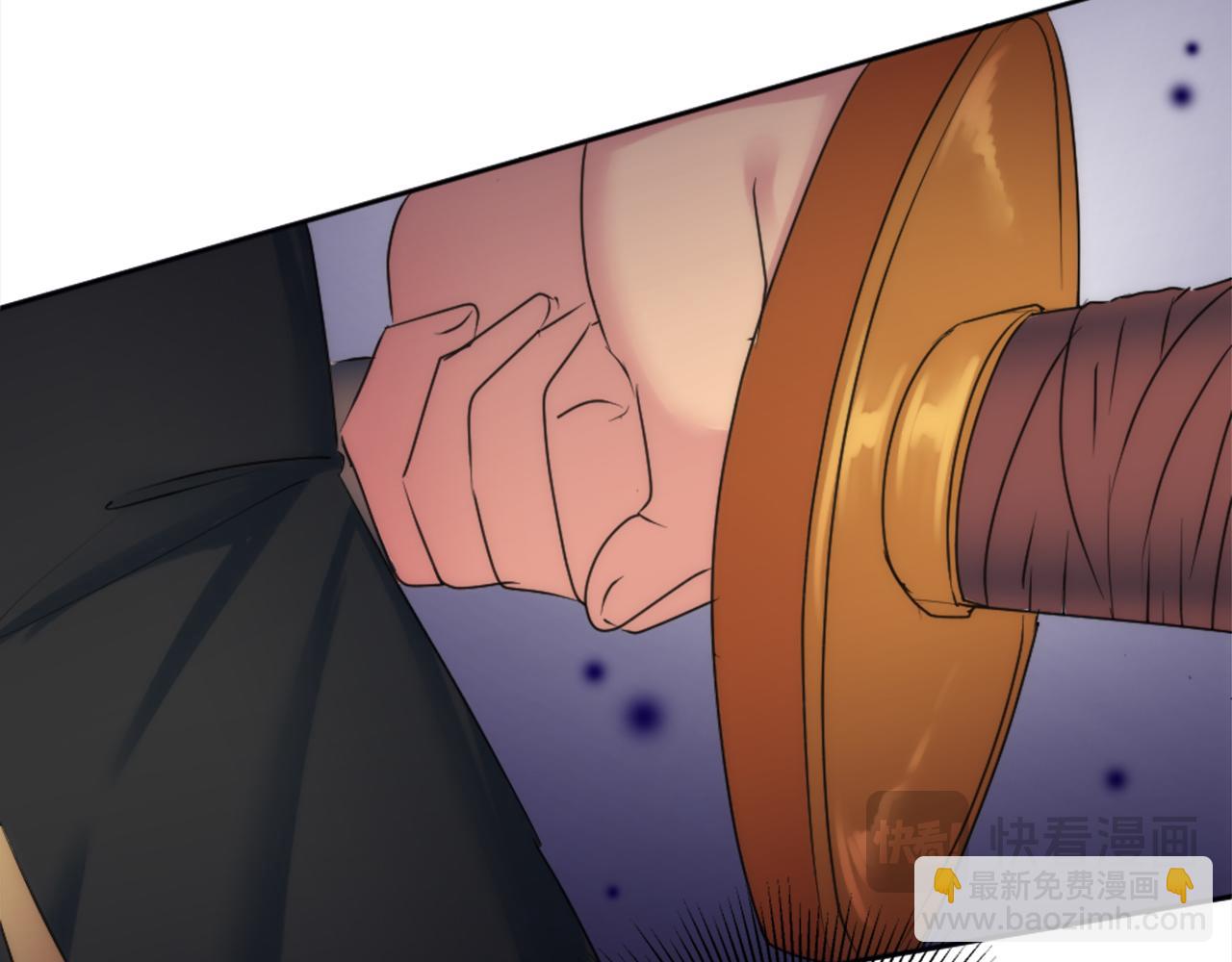 龍王子的女僕新娘 - 第125話	絕地反擊！(1/4) - 6