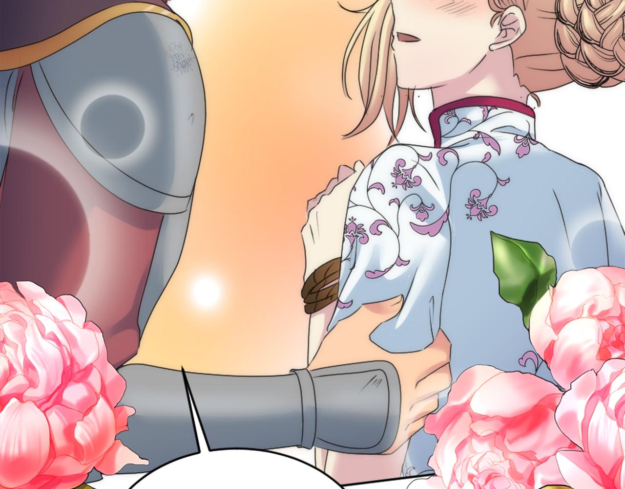 龍王子的女僕新娘 - 第125話	絕地反擊！(2/4) - 4