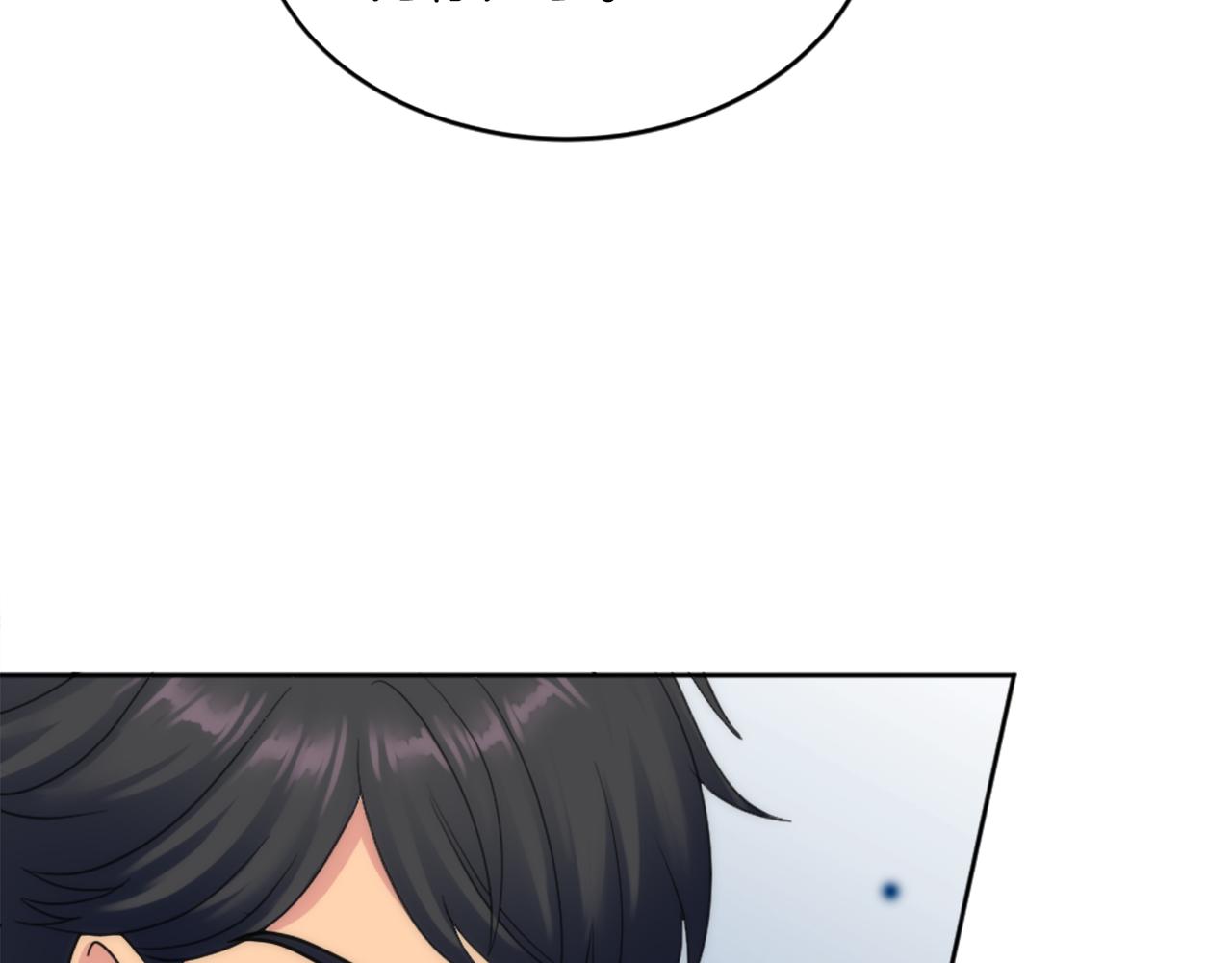 龍王子的女僕新娘 - 第127話	到底該相信誰…(3/4) - 6