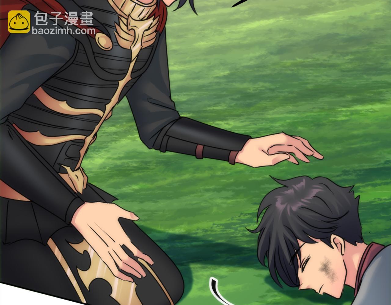 龍王子的女僕新娘 - 第127話	到底該相信誰…(1/4) - 2