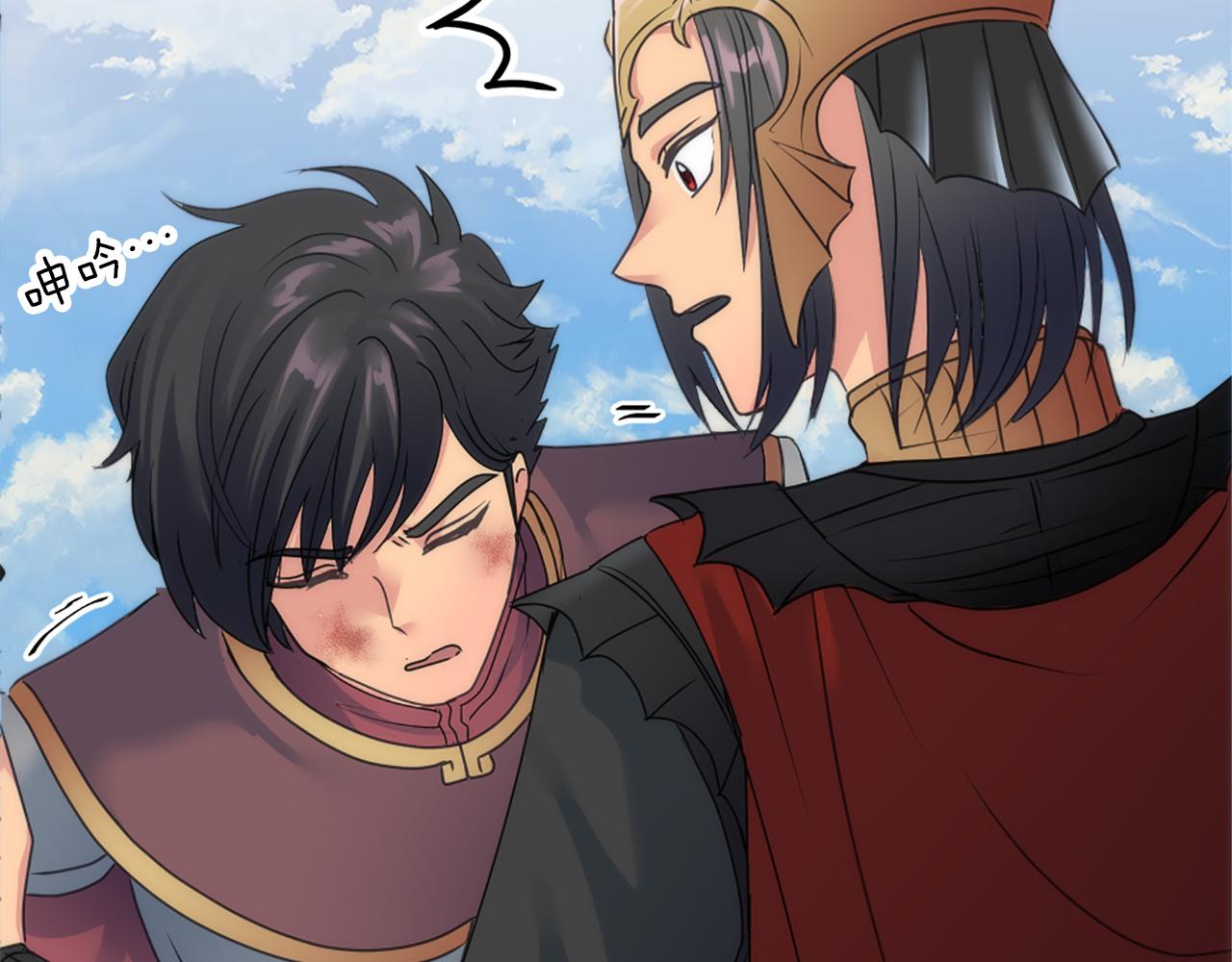 龍王子的女僕新娘 - 第127話	到底該相信誰…(1/4) - 2