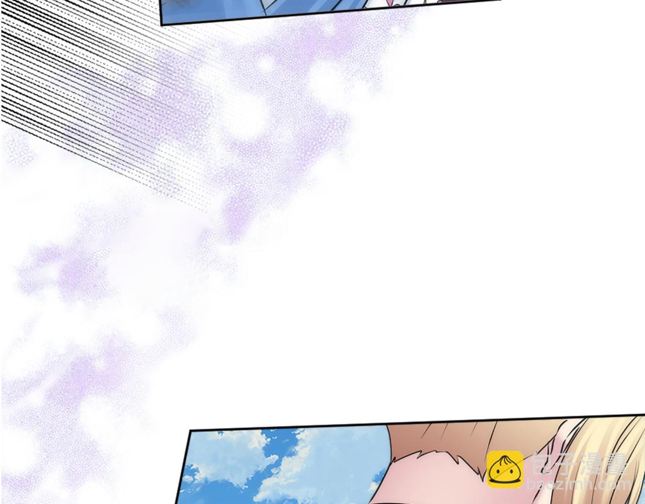 龍王子的女僕新娘 - 第127話	到底該相信誰…(1/4) - 8