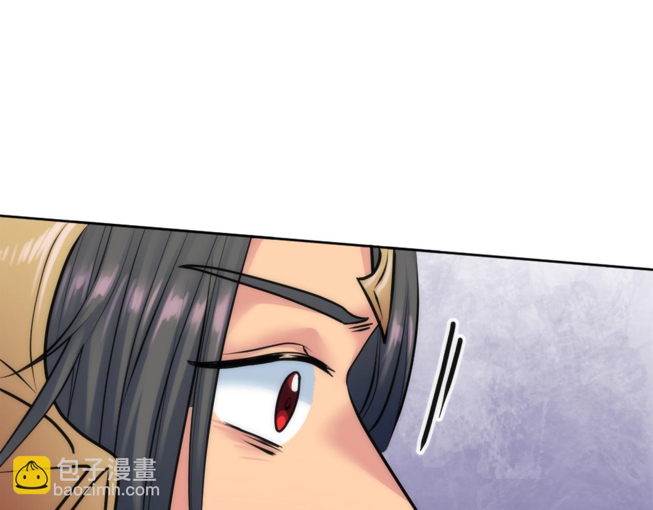 龍王子的女僕新娘 - 第127話	到底該相信誰…(1/4) - 5