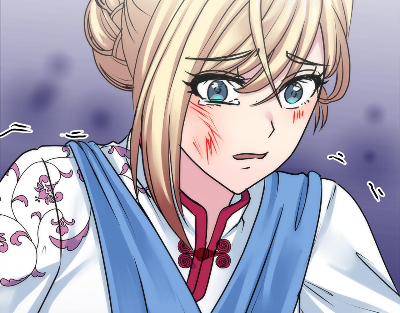 龍王子的女僕新娘 - 第127話	到底該相信誰…(2/4) - 5