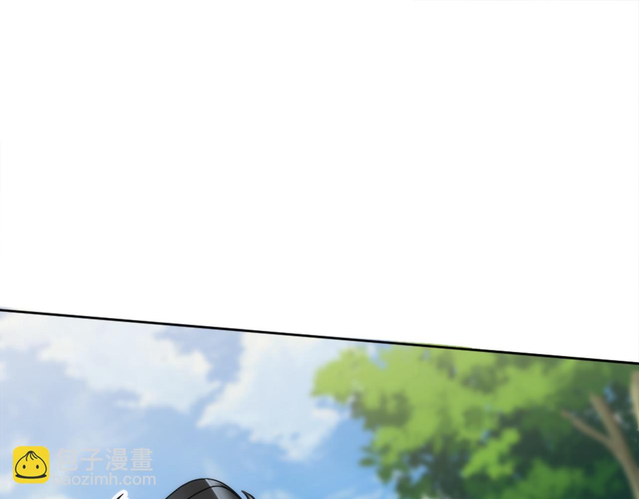 龍王子的女僕新娘 - 第127話	到底該相信誰…(2/4) - 8