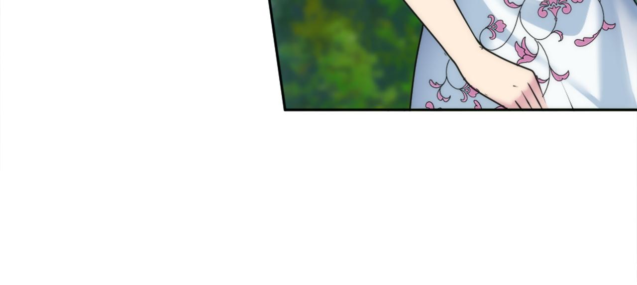 龍王子的女僕新娘 - 第127話	到底該相信誰…(2/4) - 3